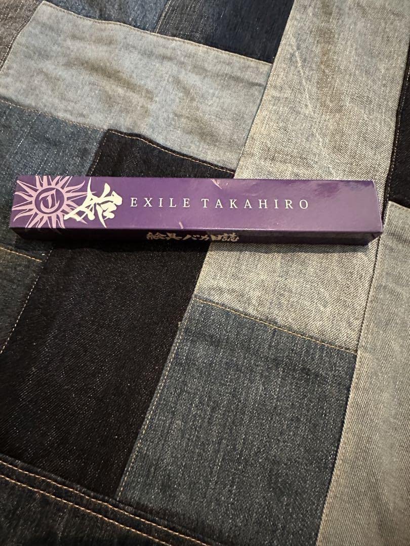 Amazon.co.jp: EXILE TAKAHIRO 個展 扇子 レア : おもちゃ
